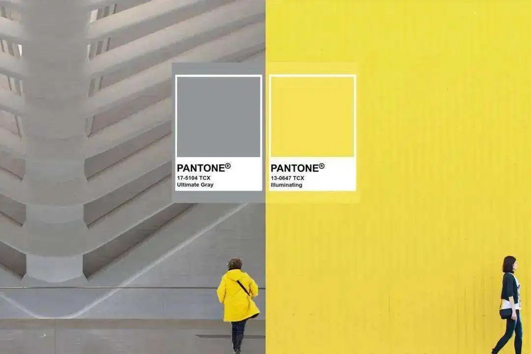 最新流行色丨2021 PANTONE年度色，家居設計怎么玩轉潮流新趨勢？